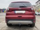 Фаркоп Ford Kuga 2008-2020 HakPol - фото 3