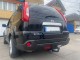 Фаркоп на Nissan X-Trail T31 2007- VasTol - фото 2