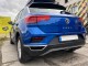 Быстросъемный фаркоп Volkswagen T-Roc 2018- Galia - фото 4