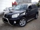 Кенгурятник Toyota Rav-4 2001-2006 - фото 3