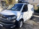 Подножки на Volkswagen T6 2015- Maydos V2 Erkul - фото 3