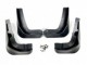 Брызговики Ford Focus 11-18 седан, хэтчбек (4 шт.) Xukey - фото 1