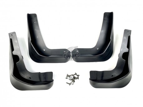 Photo Брызговики Ford Focus 11-18 седан, хэтчбек (4 шт.) Xukey