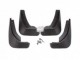 Бризковики Ford Fiesta 08-17, 18- хетчбек (4 шт.) Xukey - фото 1