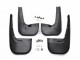 Брызговики Mercedes Vito W639 2010-2014 (кроме AMG, 4 шт.) Xukey - фото 1