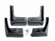 Бризковики Toyota Venza 2008-2020 (4 шт.) Xukey - фото 1