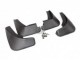 Бризковики Ford Fiesta 08-17, 18- хетчбек (4 шт.) Xukey - фото 2