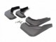 Бризковики Ford Kuga 2013-2020 (4 шт.) Xukey - фото 2