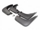 Брызговики Infiniti QX70 2014- (FX 08-13) 2008-2013 (4 шт.) Xukey - фото 3