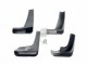 Брызговики Suzuki Grand Vitara 2005-2016 (4 шт.) Xukey - фото 3