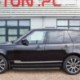 Брызговики Range Rover Wogue 2012- (4 шт.) Xukey - фото 3