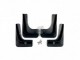 Брызговики Mitsubishi Outlander 2013-2015 (4 шт.) Xukey - фото 3