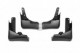 Бризковики Nissan X-Trail T32 2014-2021 (4 шт.) Xukey - фото 2