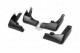 Бризковики Nissan X-Trail T32 2014-2021 (4 шт.) Xukey - фото 3
