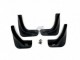 Брызговики Renault Fluence 2012- (4 шт.) Xukey - фото 2