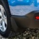Брызговики Subaru Forester 13-19 Xukey - фото 4