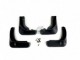 Брызговики Toyota Camry V50 2011-2014 (кроме USA 4 шт.) Xukey - фото 2