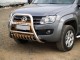 Кенгурятник високий Volkswagen Amarok 2010-2020 - фото 2