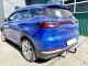 Фаркоп Chery Tiggo 7 Pro 2021- VasTol - фото 3