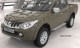 Боковые пороги подножки Mitsubishi Pajero Sport 2008-2015, 2015- Sapphire V1 - фото 5
