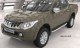 Боковые пороги подножки Mitsubishi Pajero Sport 2008-2015, 2015- Dolunay - фото 5