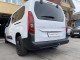Фаркоп Citroen Berlingo 2008-2018, 2018- Long 4680 Galia - фото 2