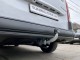Фаркоп Citroen Berlingo 2008-2018, 2018- Long 4680 Galia - фото 3