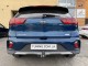 Фаркоп Kia Niro 2016-2022 Galia - фото 4