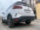 Фаркоп Citroen C5 Aircross 2017- Galia на болтах - фото 2
