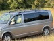 Чорні рейлінги Volkswagen T6 2015-2024 довга база Skyport - фото 3