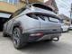 Фаркоп Hyundai Tucson 2020- на болтах HakPol - фото 2