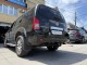 Фаркоп квадрат Nissan Pathfinder R51 2004-2010 VasTol - фото 3