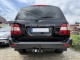 Фаркоп Toyota Land Cruiser 100 1998-2007 Hakpol торцевой - фото 3