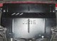 Защита двигателя и КПП Volkswagen Up 2012- V-1.0 Кольчуга - фото 2