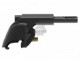 Багажник на интегрированные рейлинги Haval Jolion 2020- Air2 Black Turtle - фото 4