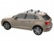 Багажник на интегрированные рейлинги Haval Jolion 2020- Air2 Black Turtle - фото 6