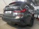 Быстросъемный фаркоп BMW 3 Series 2018- седан, 2019- универсал Galia - фото 3