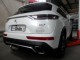 Быстросъемный фаркоп DS 7 Crossback 2018- Galia - фото 2
