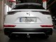Быстросъемный фаркоп DS 7 Crossback 2018- Galia - фото 4