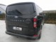 Быстросъемный фаркоп Ford Transit Custom, Tourneo Custom 2023- Galia - фото 3