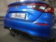 Быстросъемный фаркоп Honda Civic 2021- хэтчбек Galia - фото 2