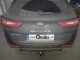 Швидкоз'ємний фаркоп Kia Optima 2016- седан, універсал (крім AdBlue та hybrid) Galia - фото 4