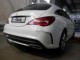 Быстросъемный фаркоп Mercedes CLA-Class W117 ,X117 2013-2019 Shooting Brake Galia - фото 4