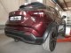 Швидкоз'ємний фаркоп Nissan Juke 2020- (також для hybrid) Galia - фото 3