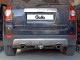 Фаркоп Chevrolet Captiva 2006-2011, 2011-2018 Galia - фото 3