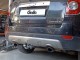 Фаркоп Chevrolet Captiva 2006-2011, 2011-2018 Galia - фото 2
