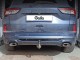 Фаркоп Ford Kuga 2020- Galia - фото 3
