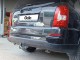 Фаркоп на SsangYong Rexton 2007-2012, 12-17 Galia - фото 2