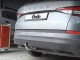 Фаркоп Skoda Kodiaq 2017-2023, 2023- Galia - фото 2