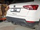 Фаркоп Seat Arona 2017- Galia - фото 2